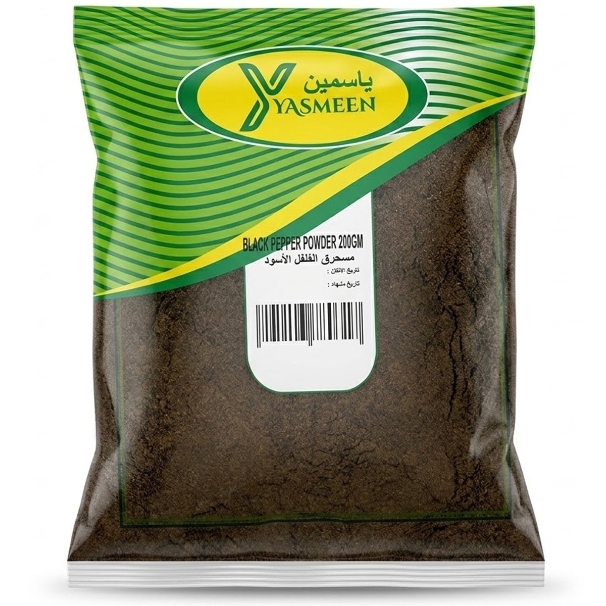 Yasmeen Black Pepper Powder 200g