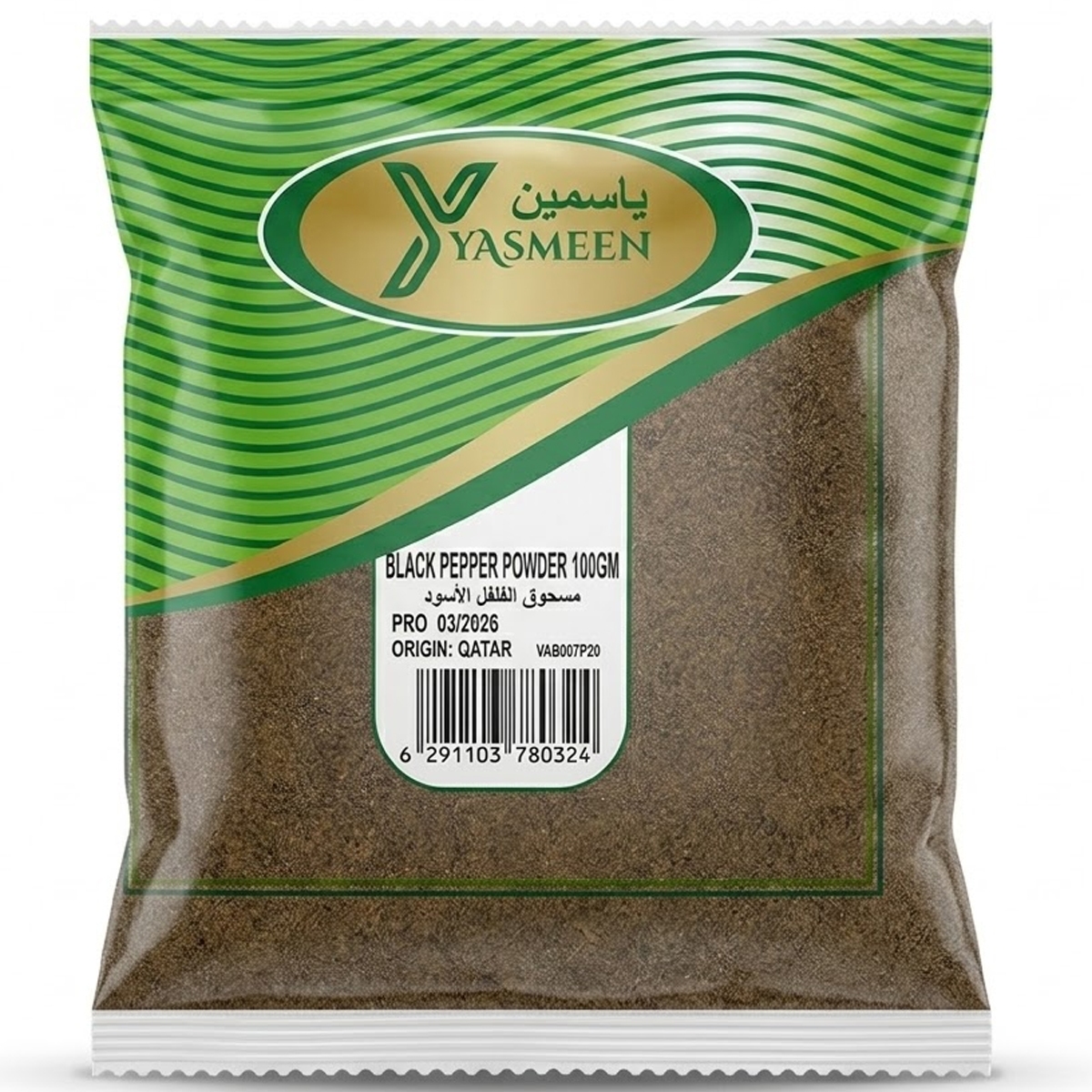 Yasmeen Black Pepper Powder 100g