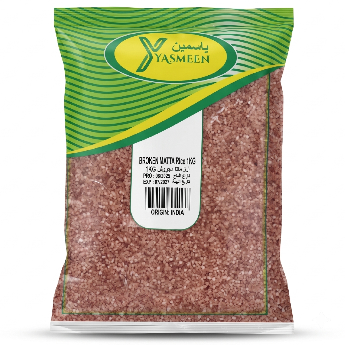 Yameen Broken Rice 1Kg