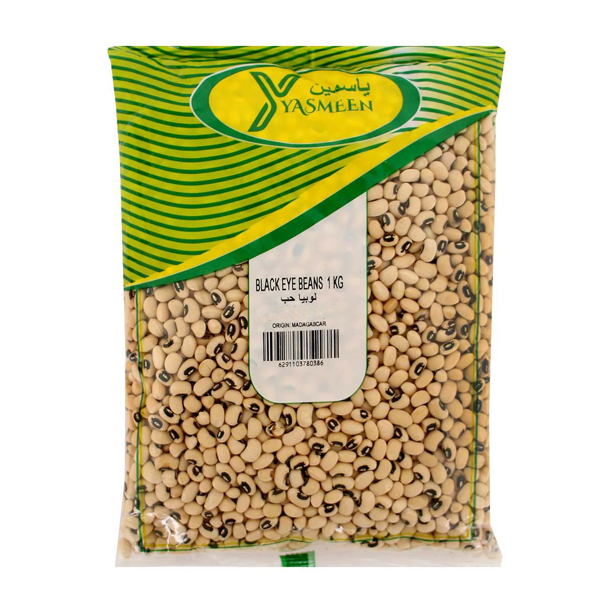 Yameen Black Eye Beans 1Kg