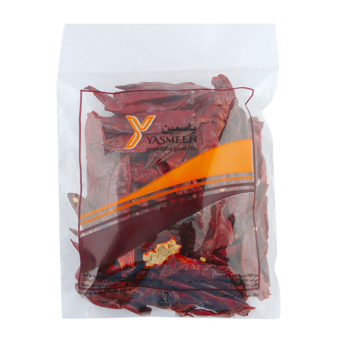 Yaseem Chilly Whole Long 100g