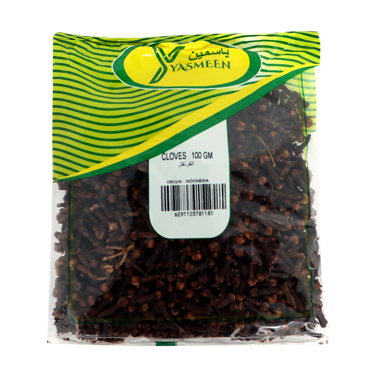 Yasmeen Cloves 100g