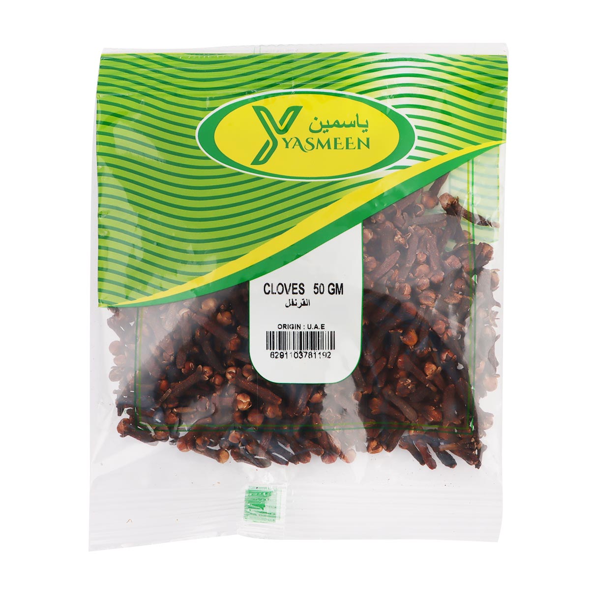 Yaseem Cloves Whole 50g