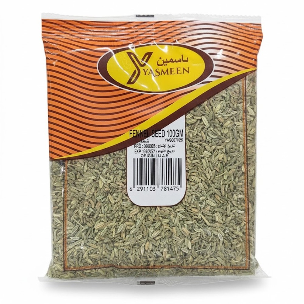 Yasmeen Fennel Seeds 100g