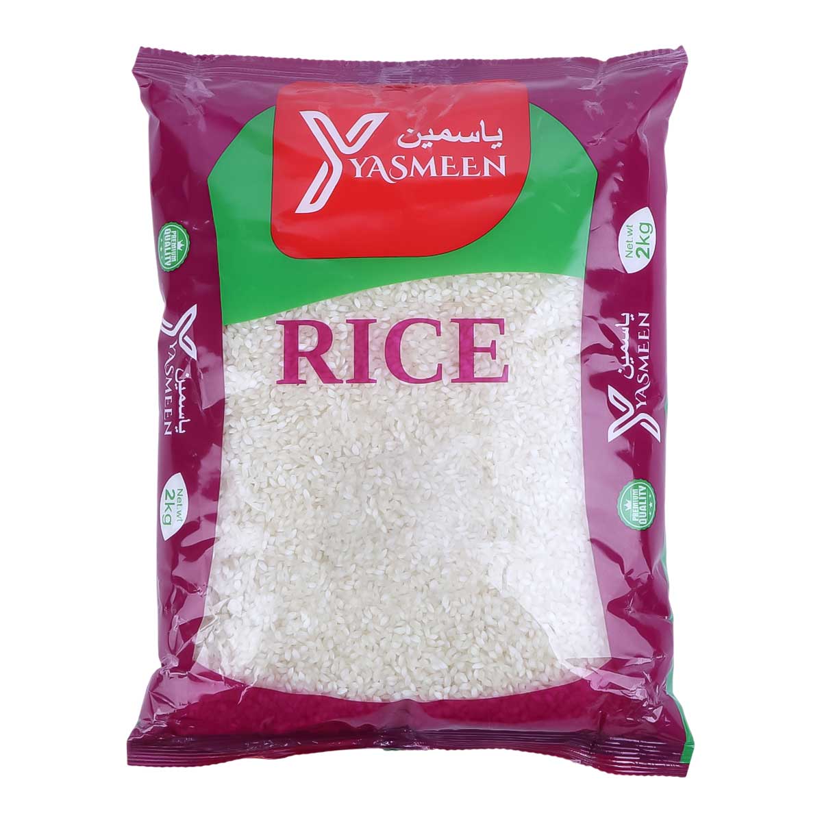 Yasmeen Idly Rice 2Kg
