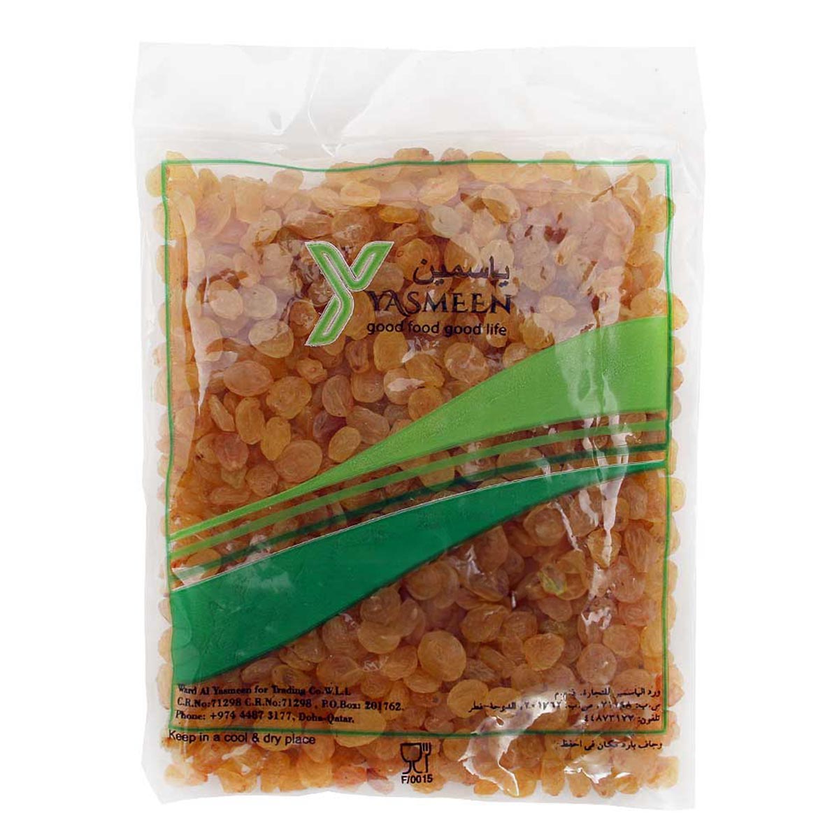 Yasmeen Raisins 200g