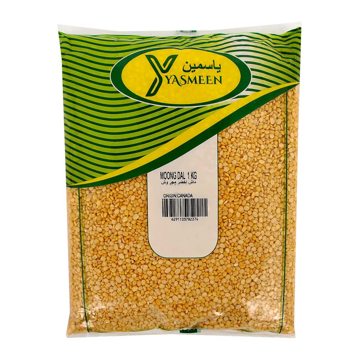 Yameen Moong Dal 1Kg