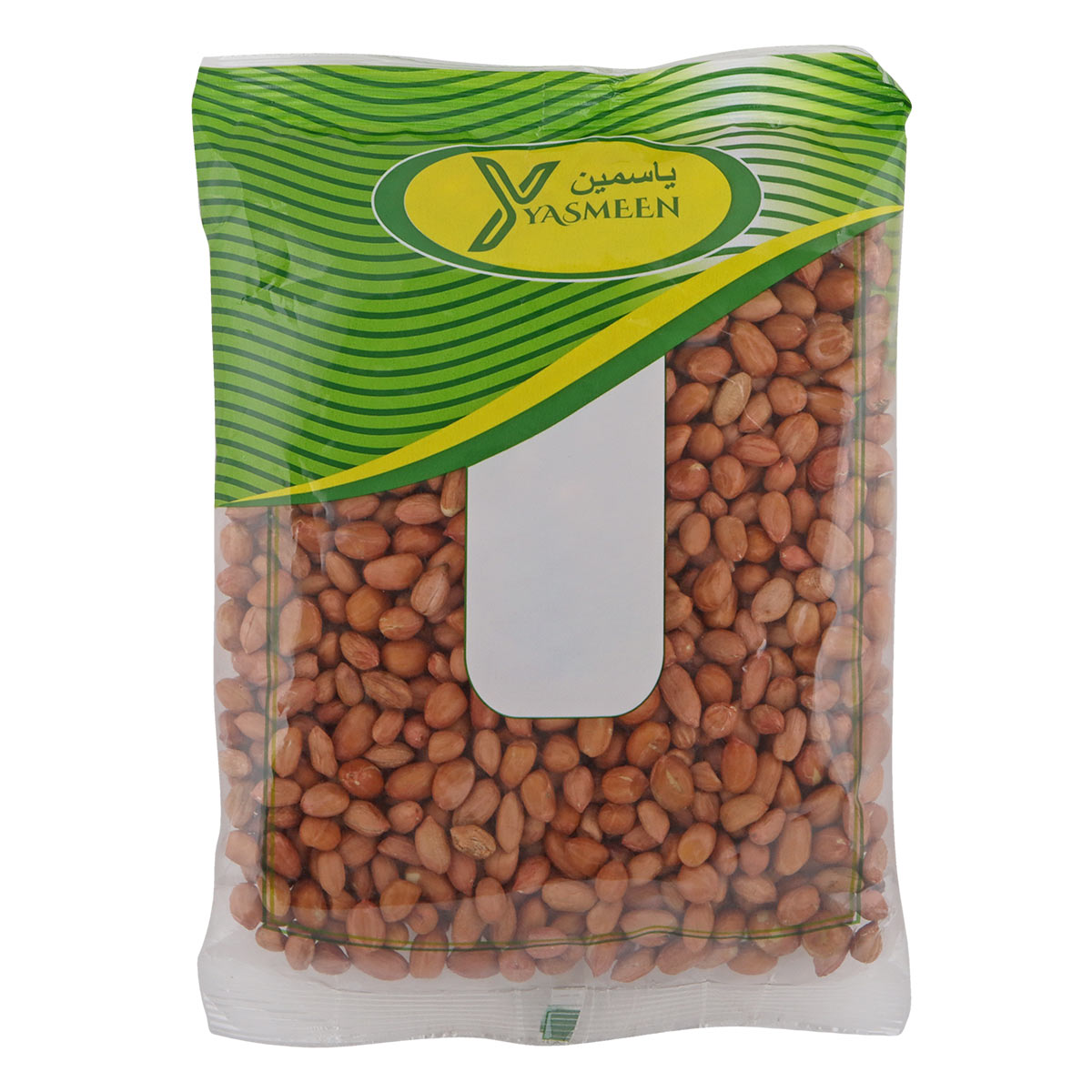 فول سوداني ياسمين 500 جرام