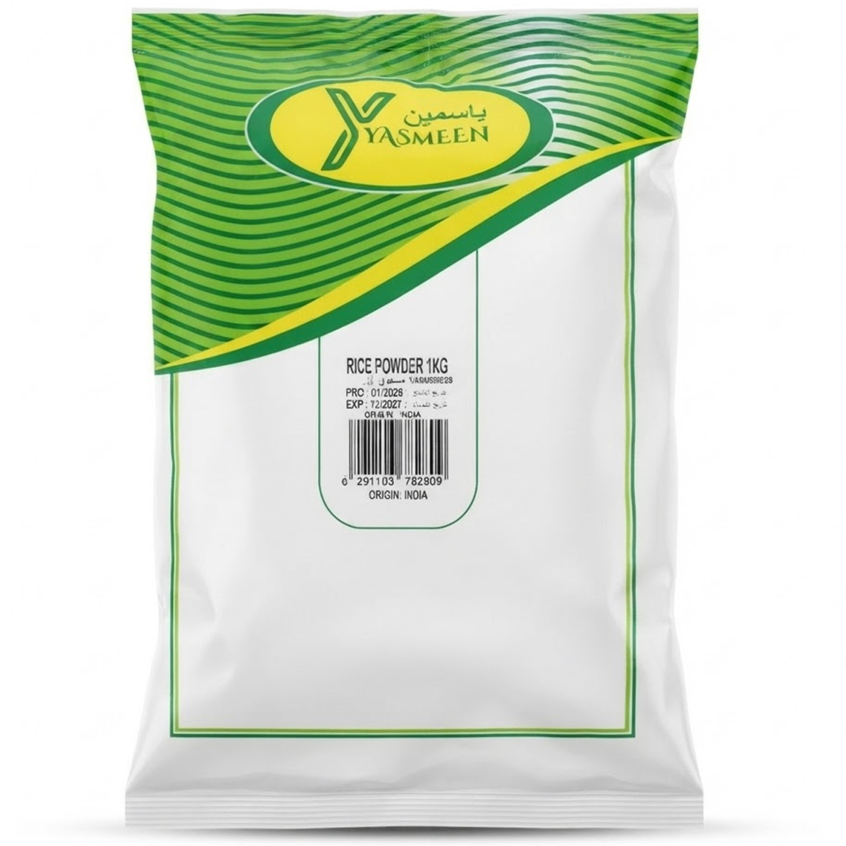 Yasmeen Rice Powder 1Kg