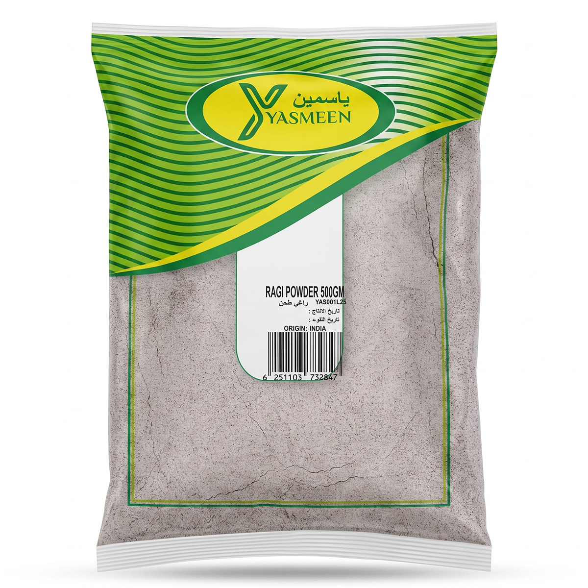 Yasmeen Ragi Powder 500g