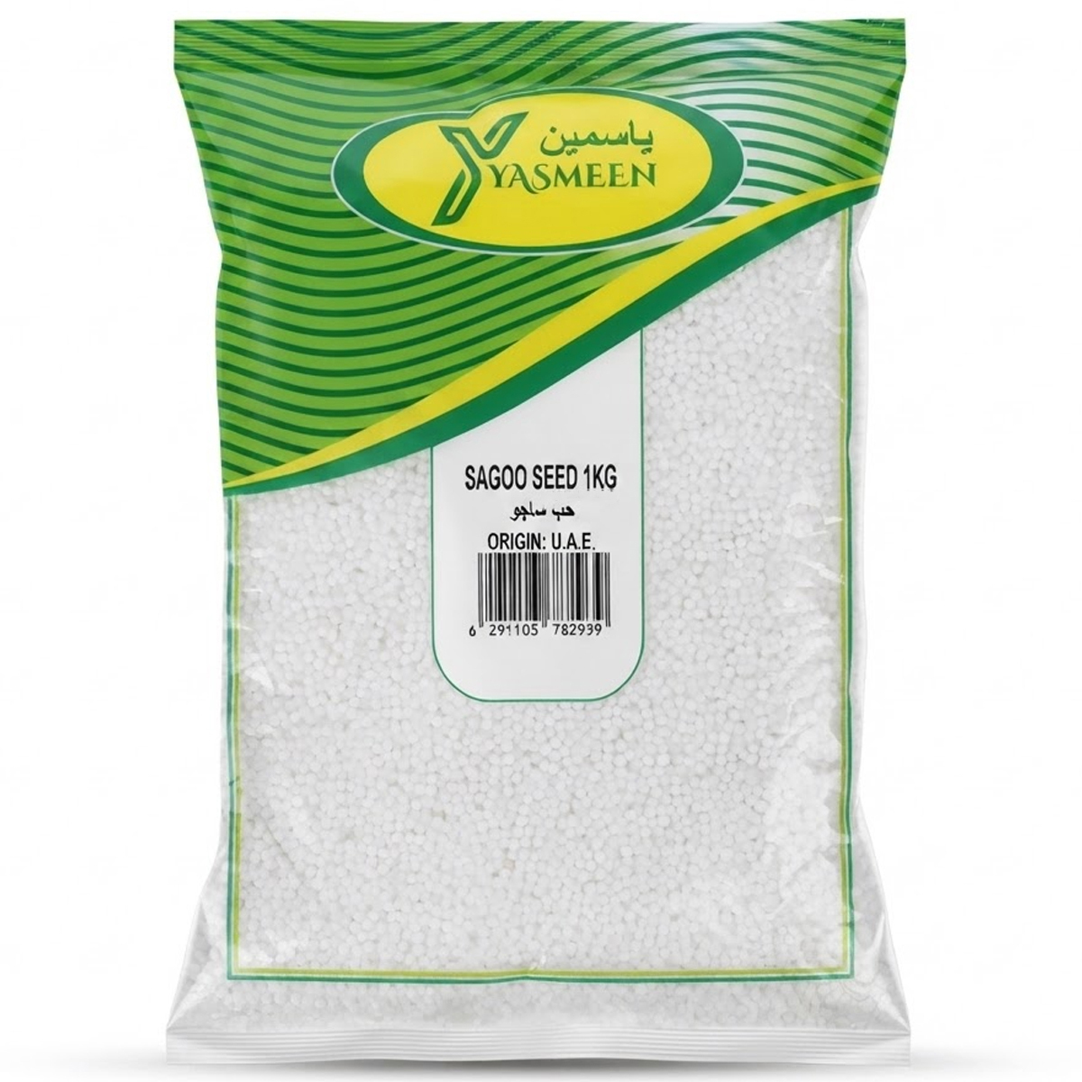 Yasmeen Sagoo Seed 1Kg