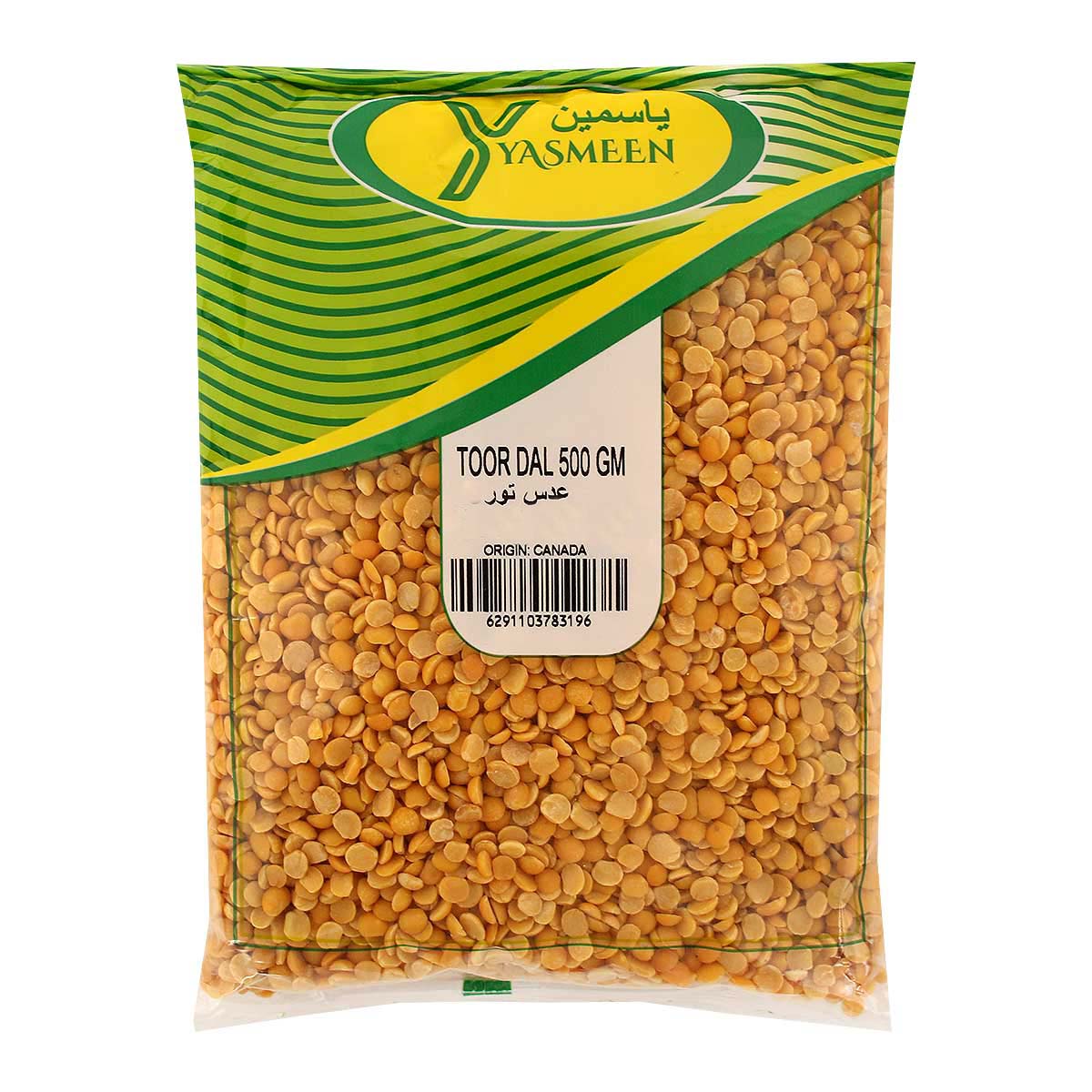 Yasmeen Toor Dal 500g