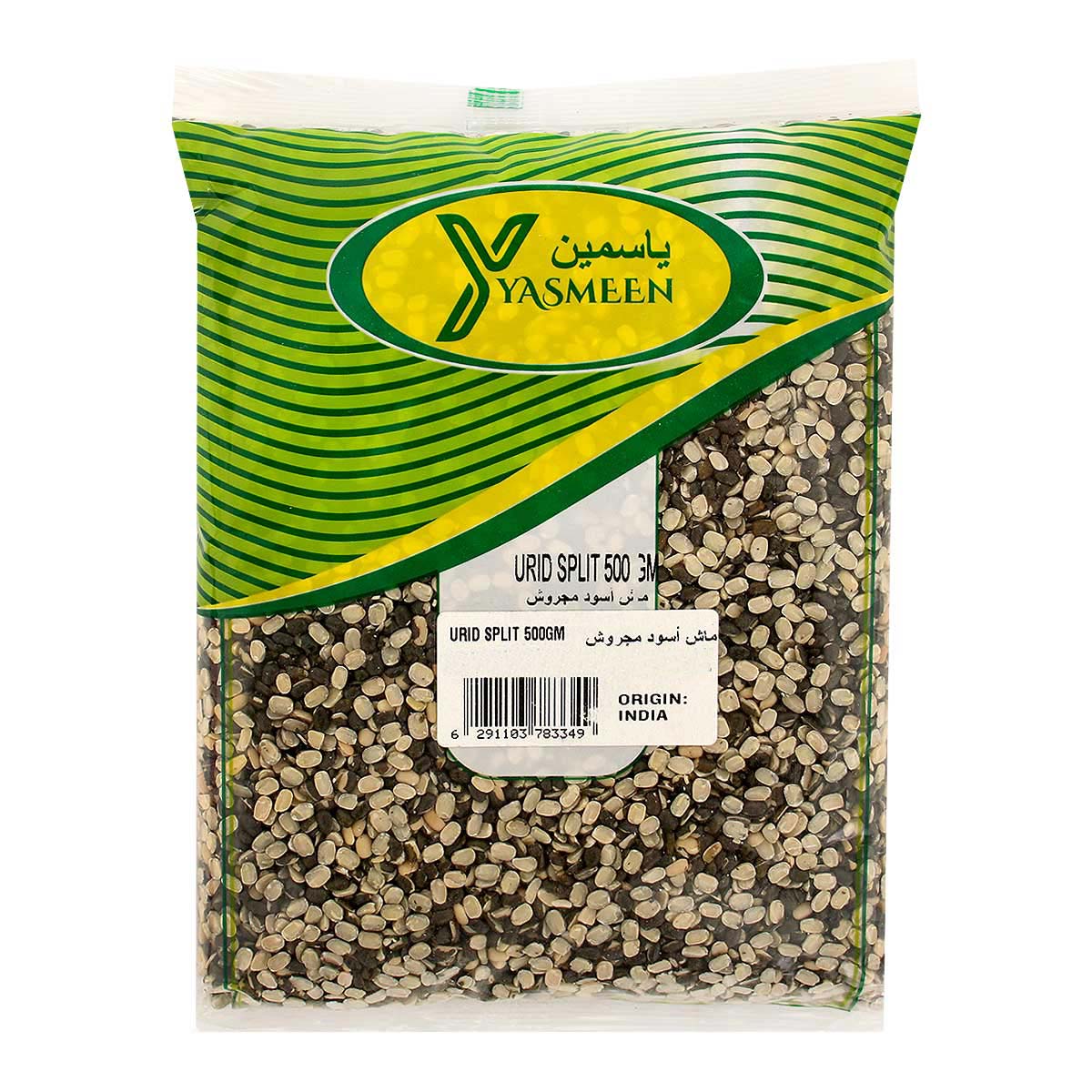 Yasmeen Urid Split 500g