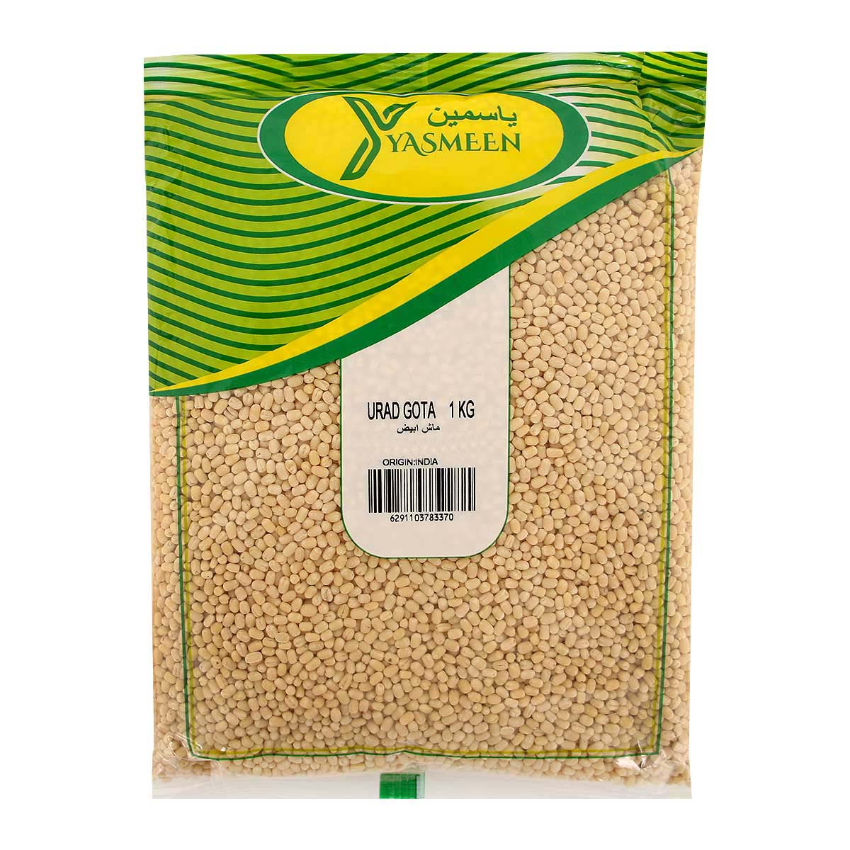 Yasmeen Urid Gota 1kg