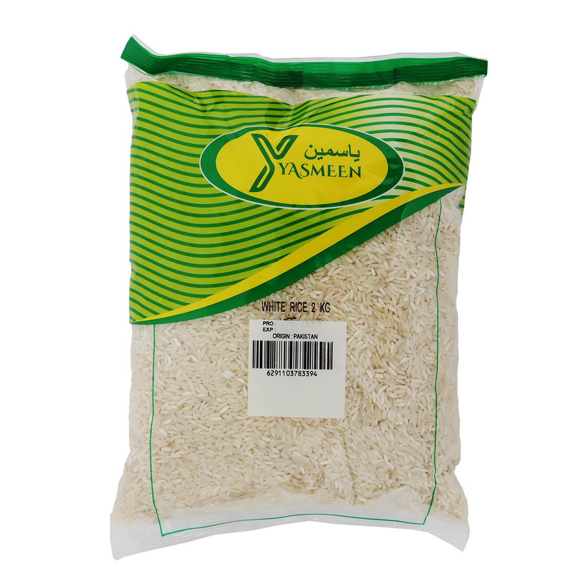 Yasmeen White Rice 2 Kg