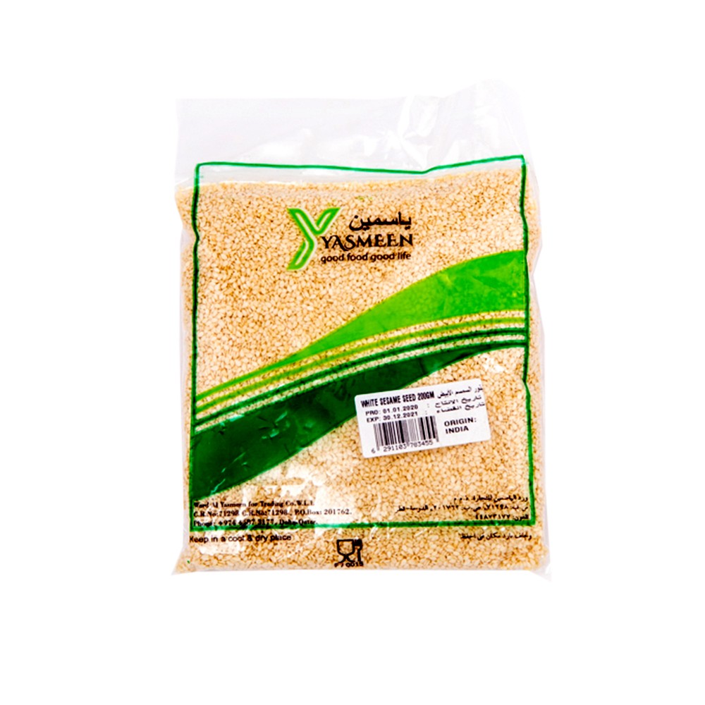 Yasmeen White Sesame Seed 200g