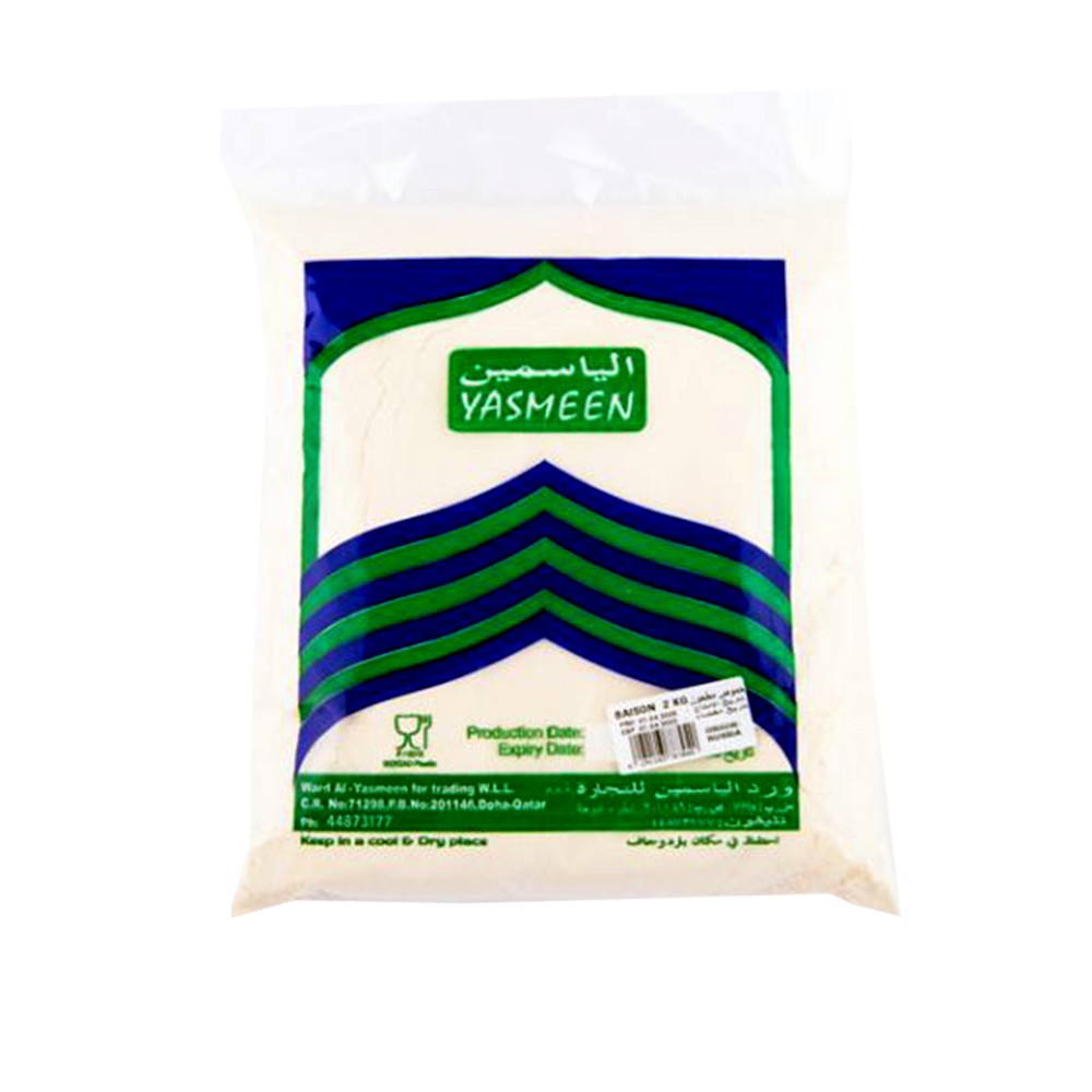 Yasmeen White Sugar 2Kg