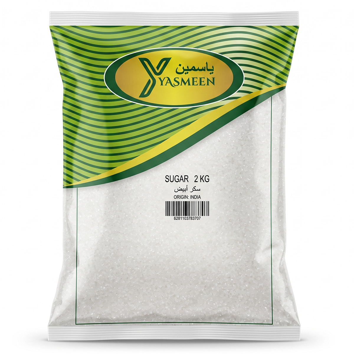 Yasmeen White Sugar 2Kg