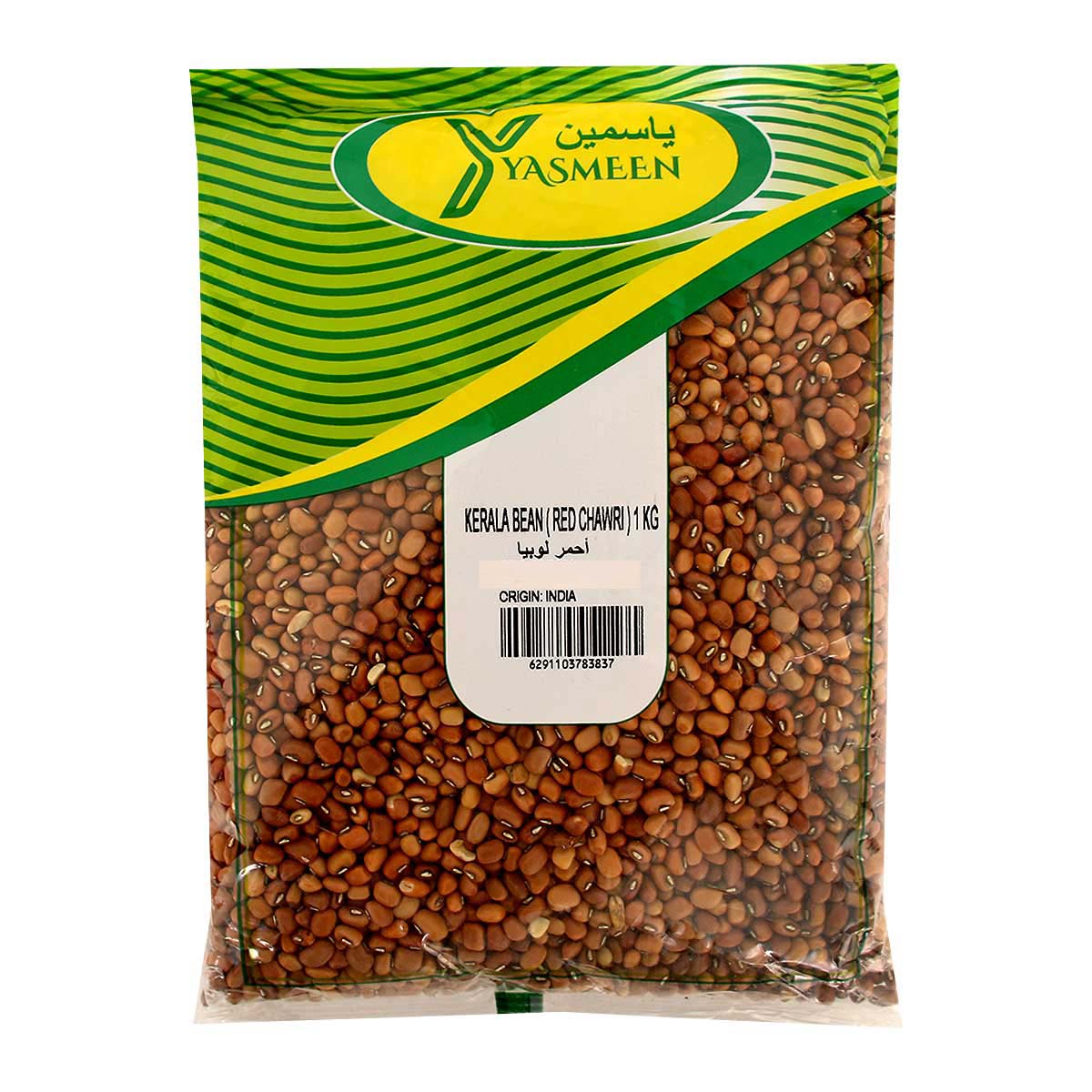 Yasmeen Kerala Beans 1kg