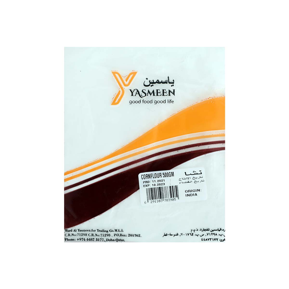 Yameen Corn Flour 500g