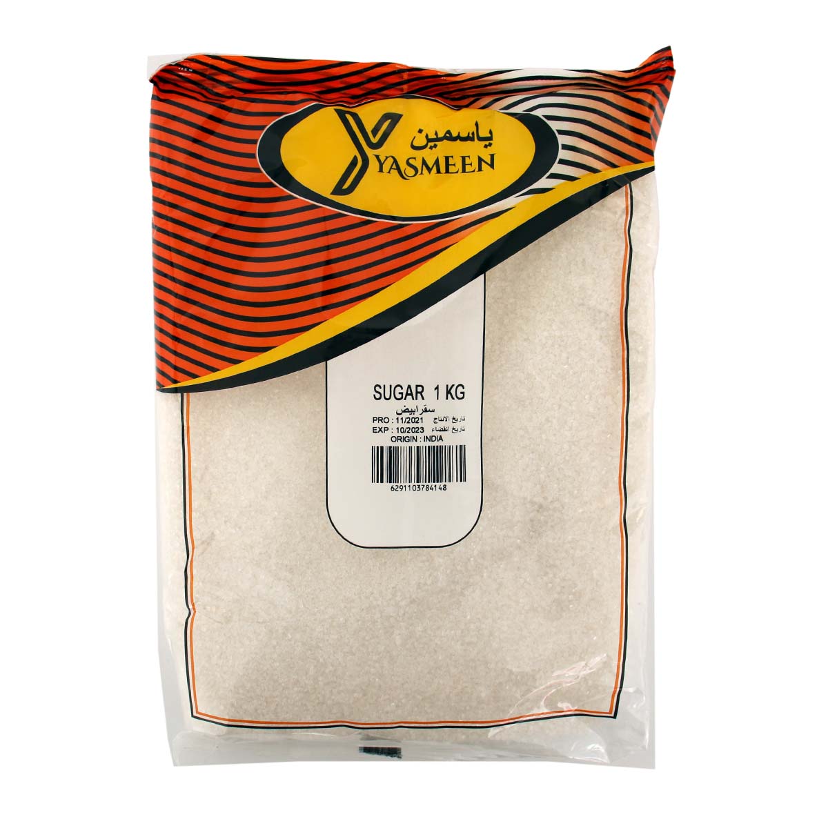 Yasmeen Sugar 1Kg