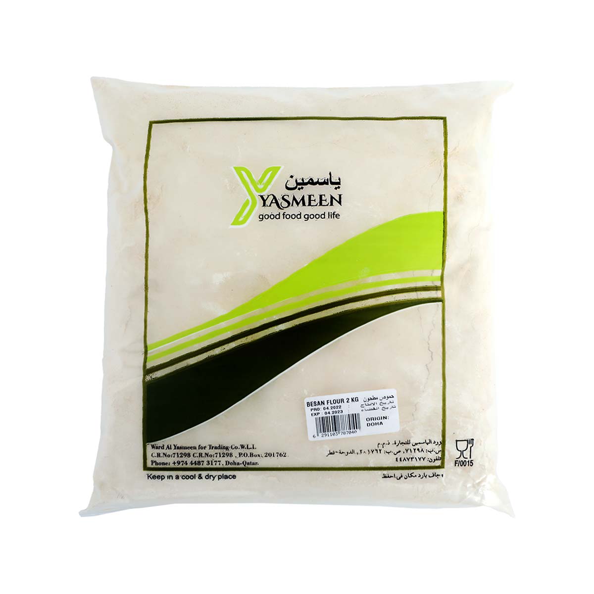 Yameen Besan Flour 2Kg