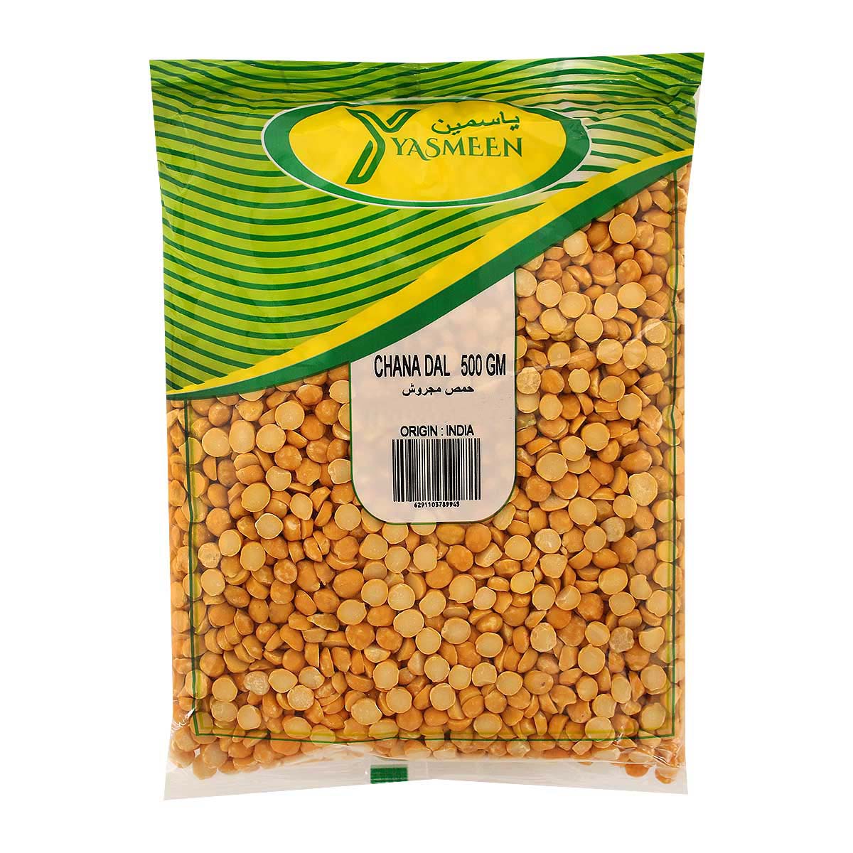 Yasmeen Chana Dal 500g