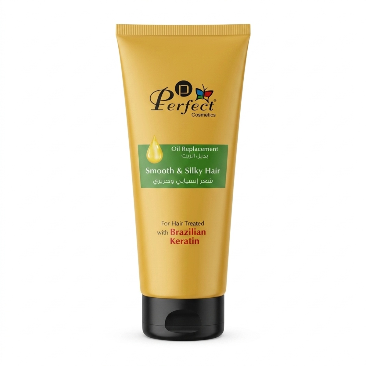 Perfect Smooth And Silky Brazilian Keratin 375ml