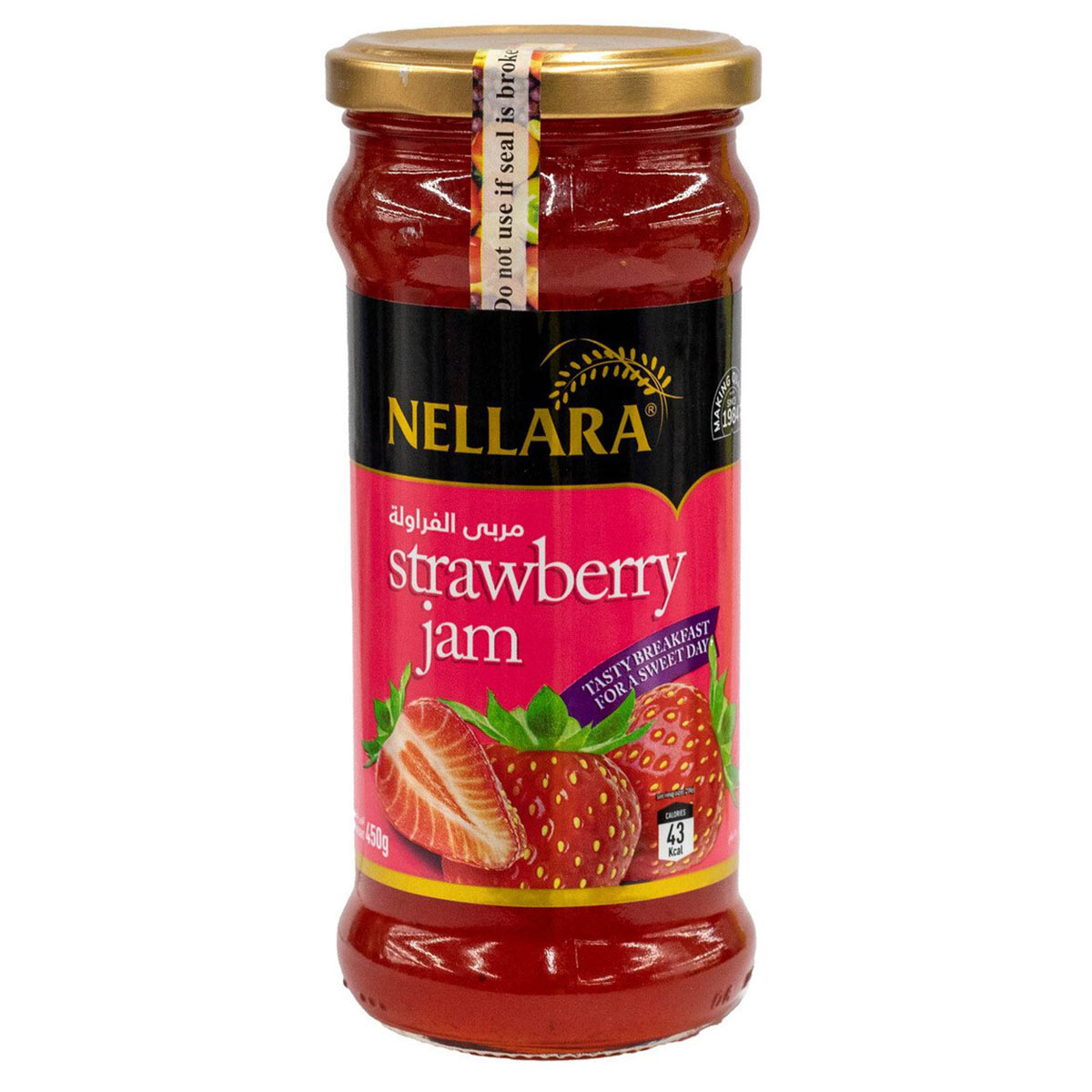 Nellara Strawberry Jam 450g
