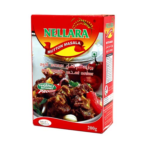 نيلارا ماتون ماسالا 200 غرام