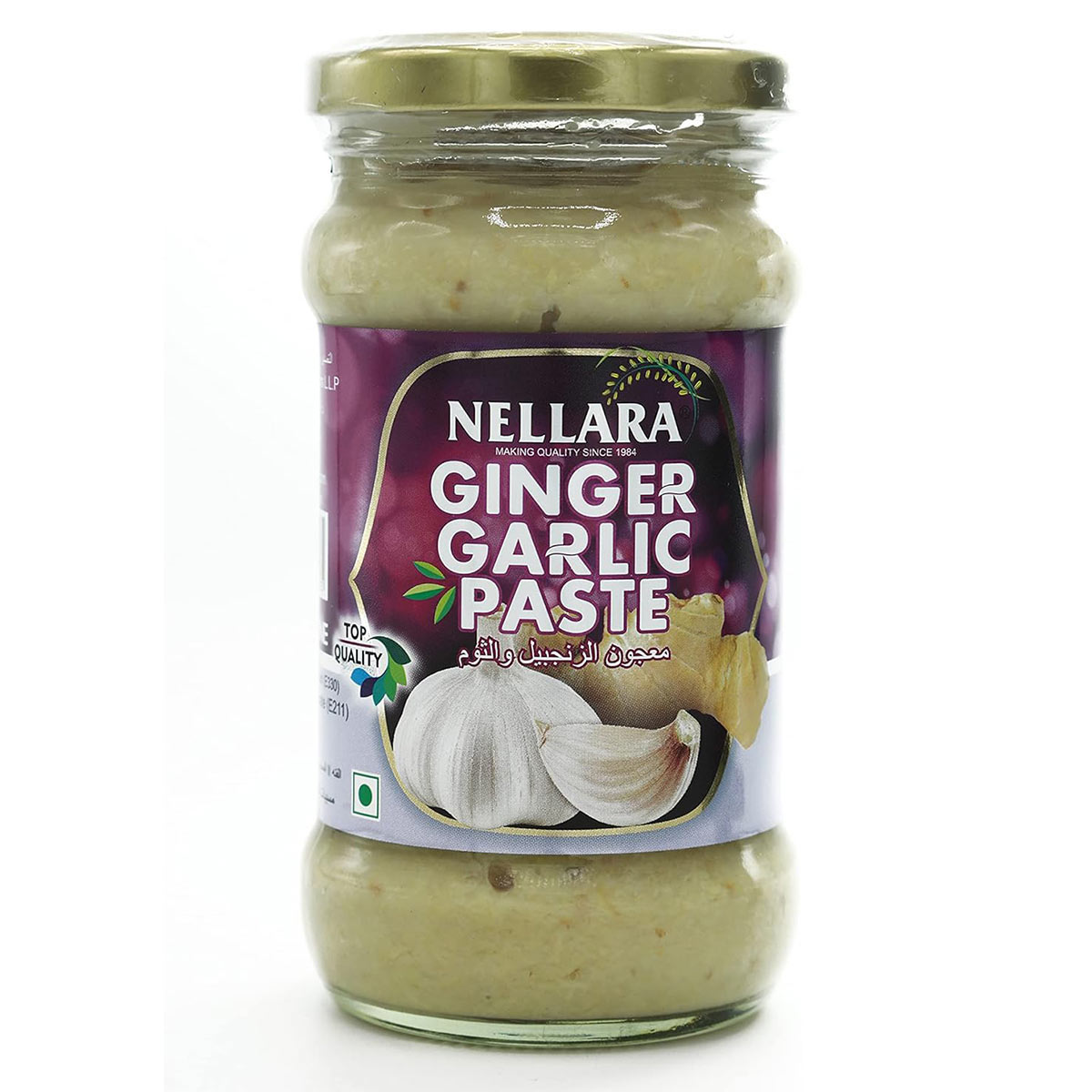 Nellara Ginger Garlic Paste 300g