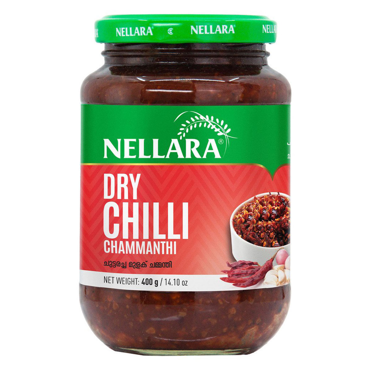 Nellara Dry Chilli Chammanthi 400g
