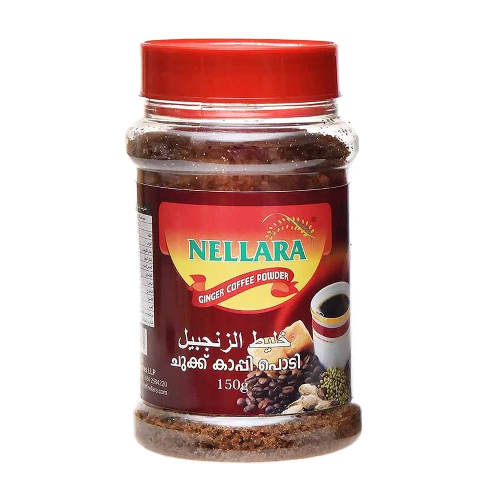 مسحوق قهوة نيلارا بالزنجبيل 150 جرام