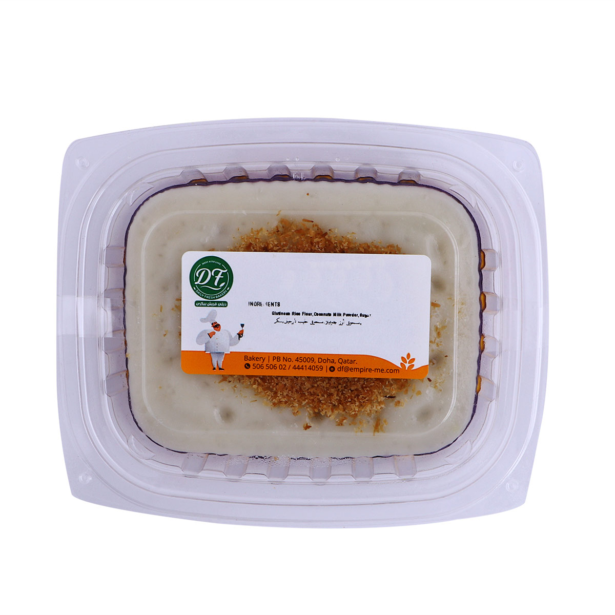 Daily Fresh Bakery Sapin Sapin 230g