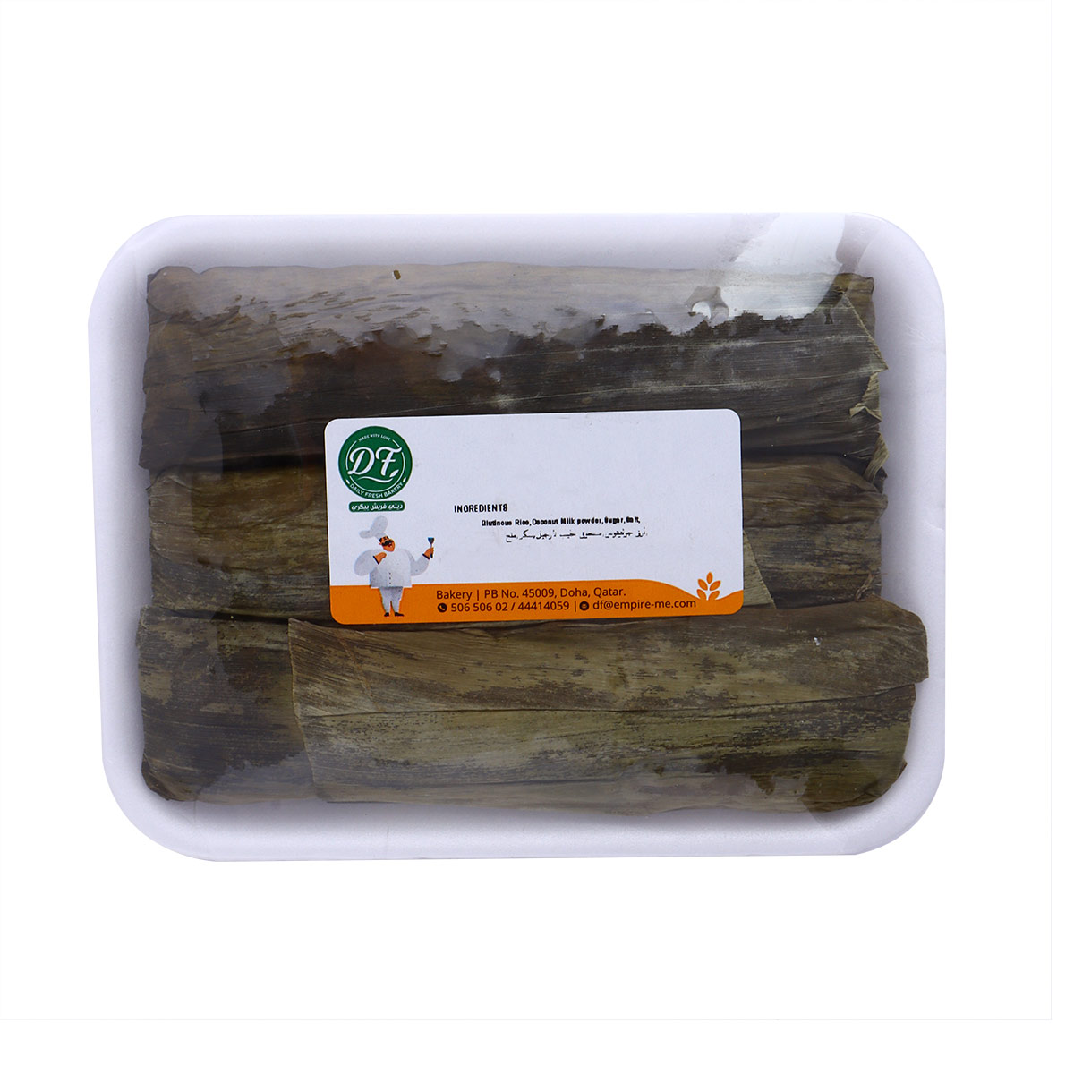Daily Fresh Bakery Suman Rice 280g