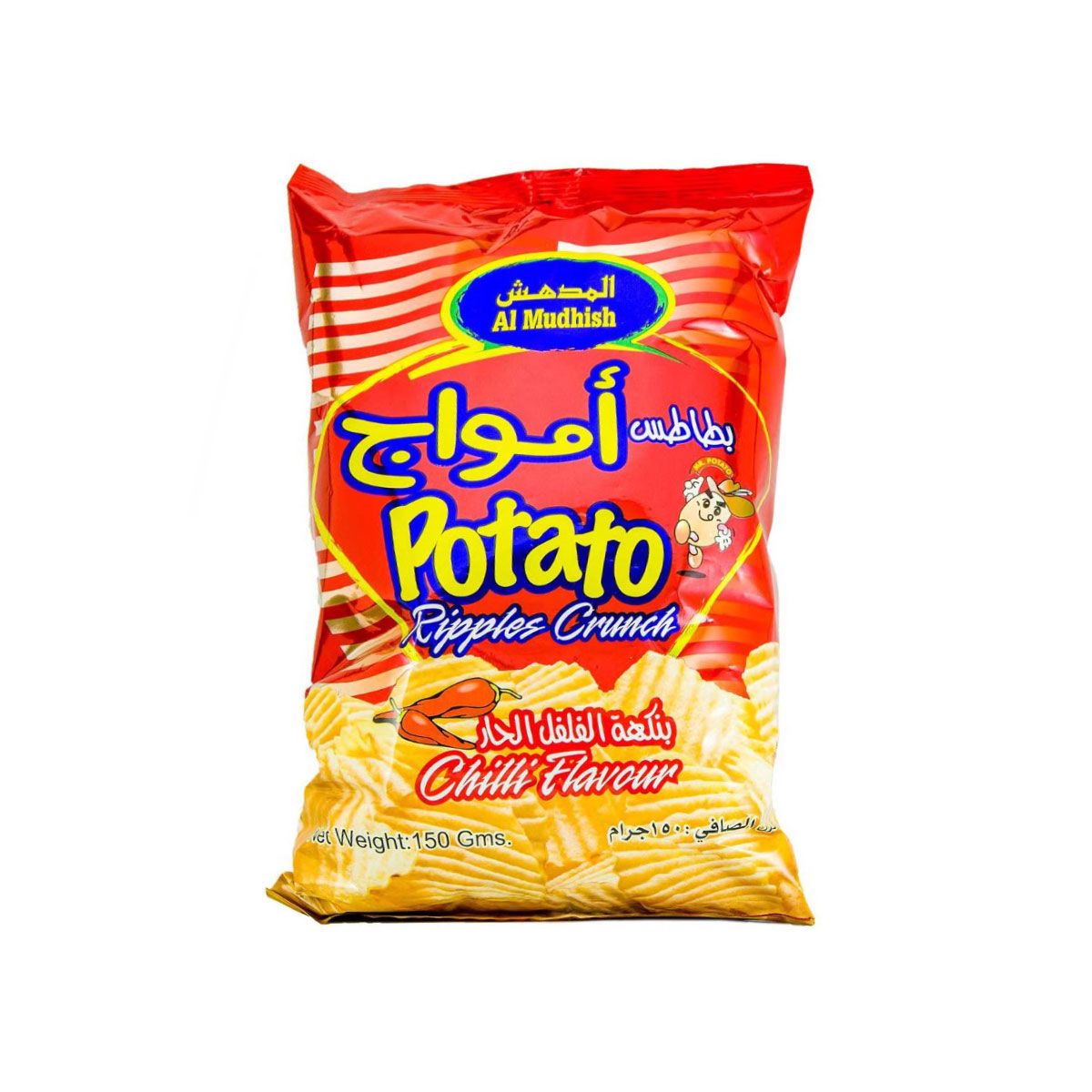 Al Mudhish Potato Ripples Crunch Chilli Flavour 150g