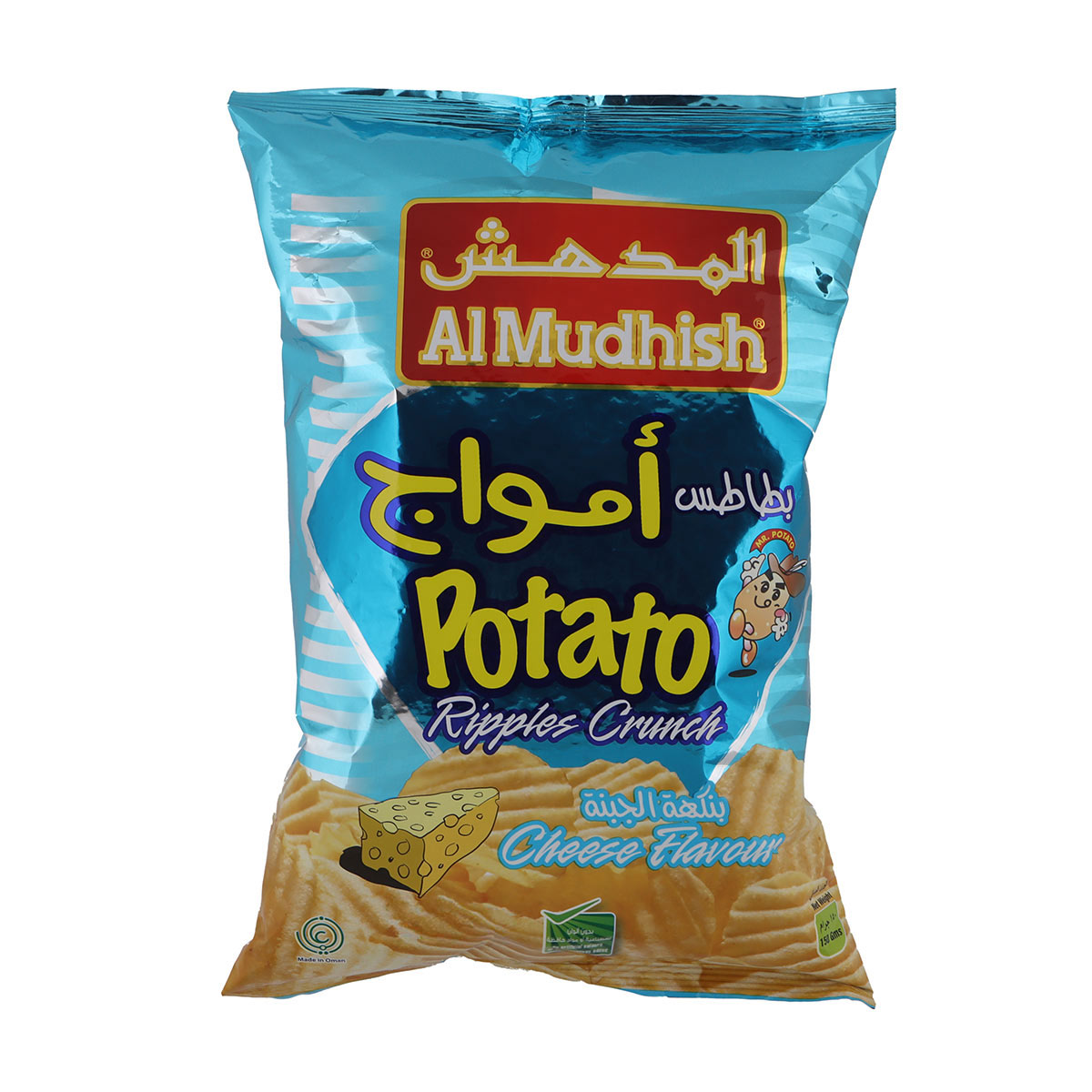 بطاطس ريبلز المقرمشة من المدهش 150 غرام
