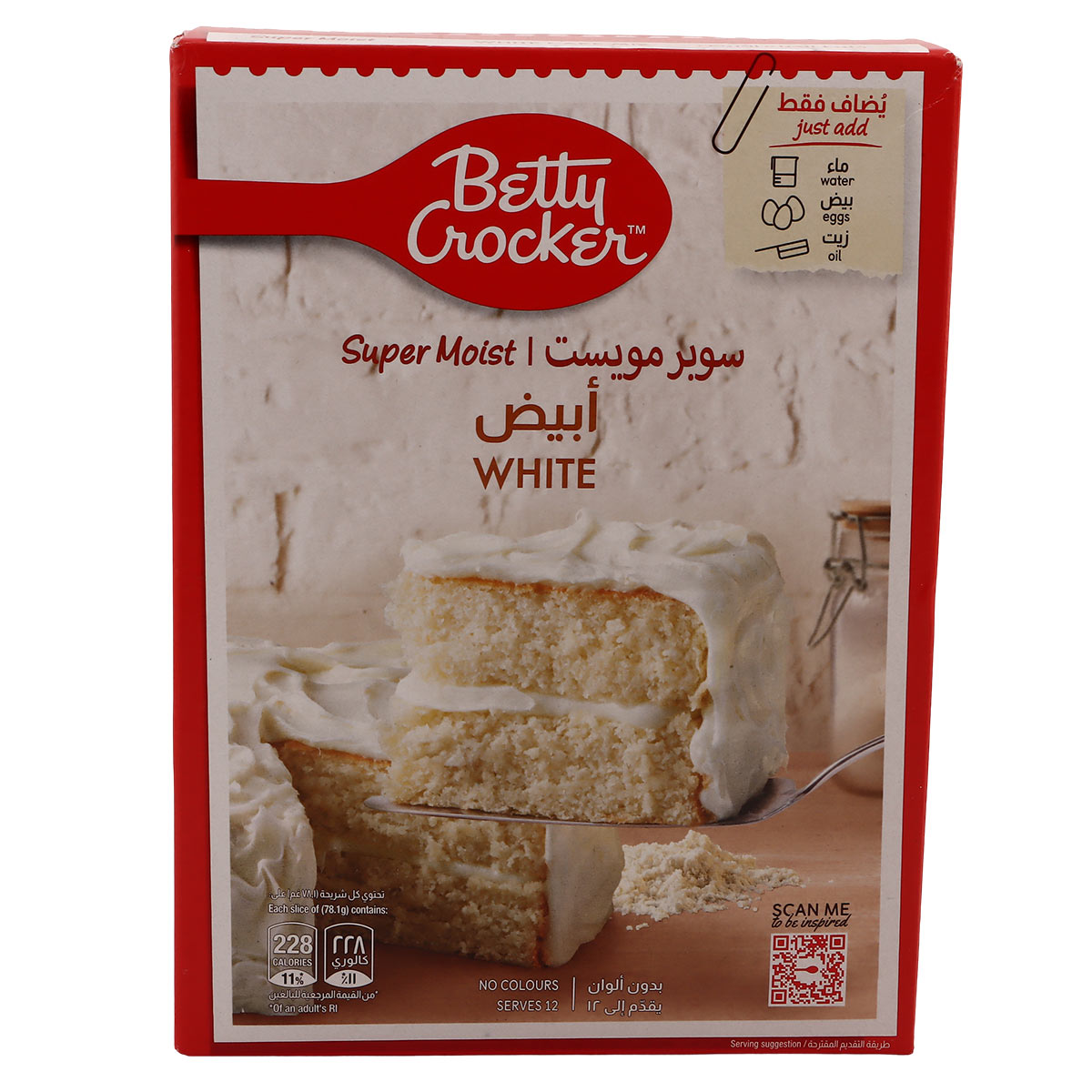 Betty Crocker White Mix 510g