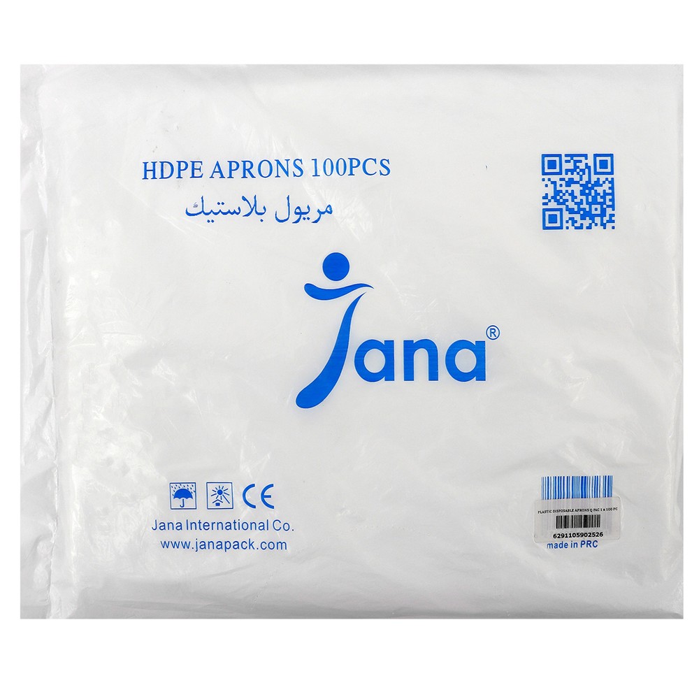 Qstar Plastic Disposable Apron 100 Pieces Pack