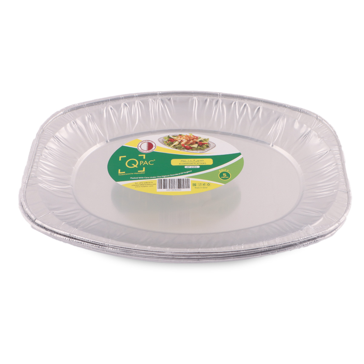 Qpac Aluminium Platters 