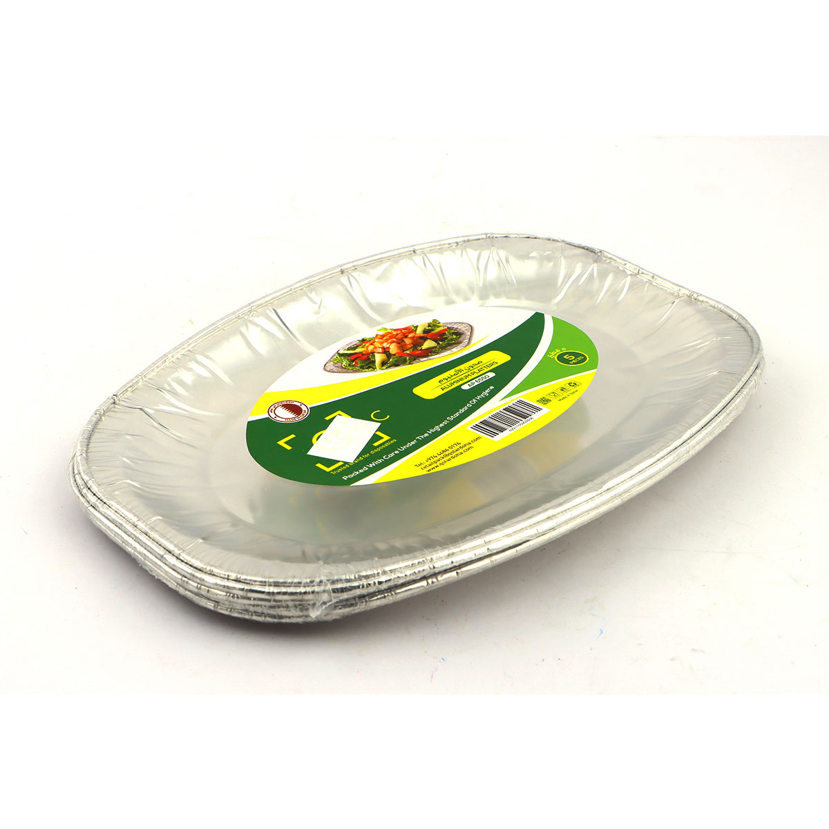 Qpas Aluminum Platters 6550 5 pieces 1 Pack