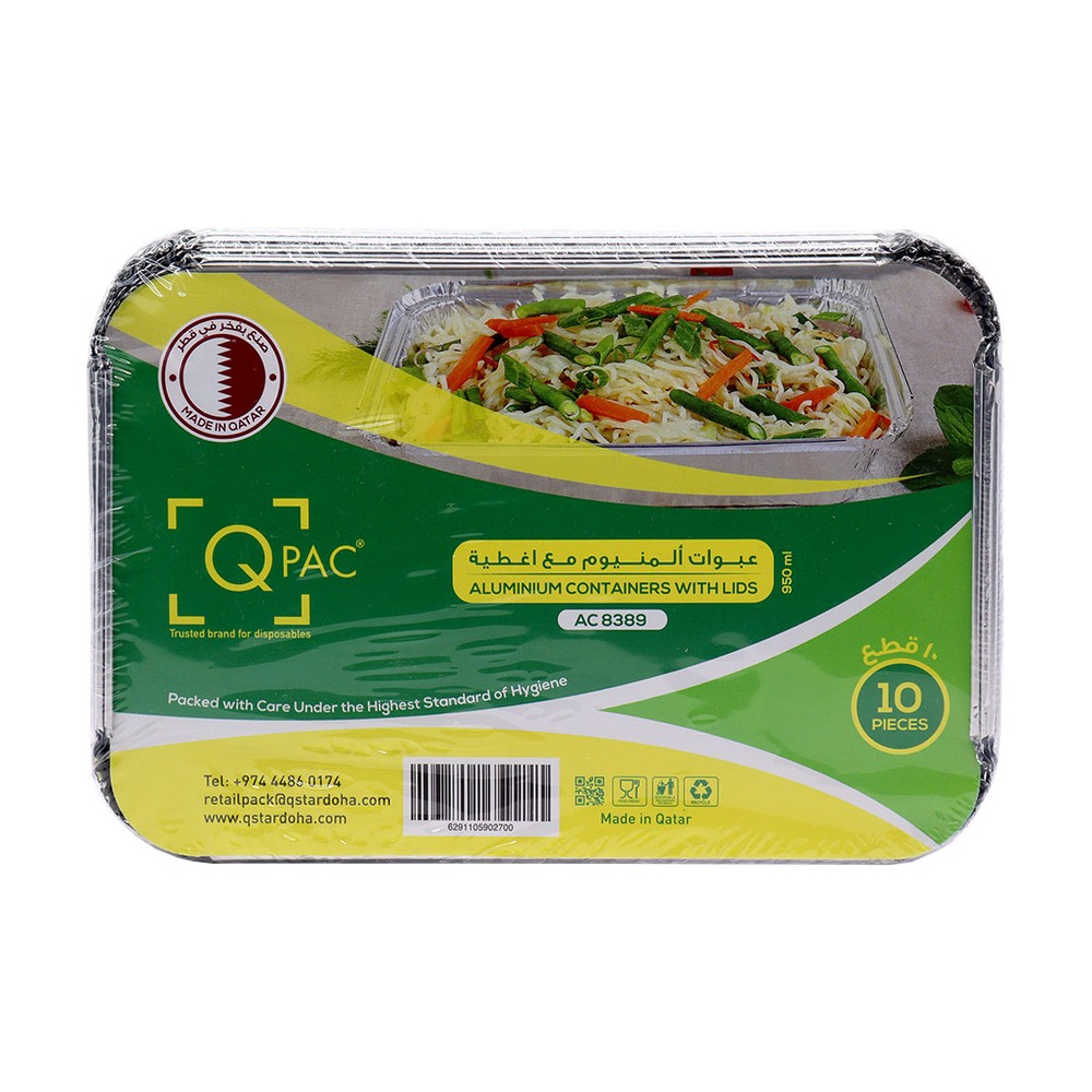 حاوية ألومنيوم 8389