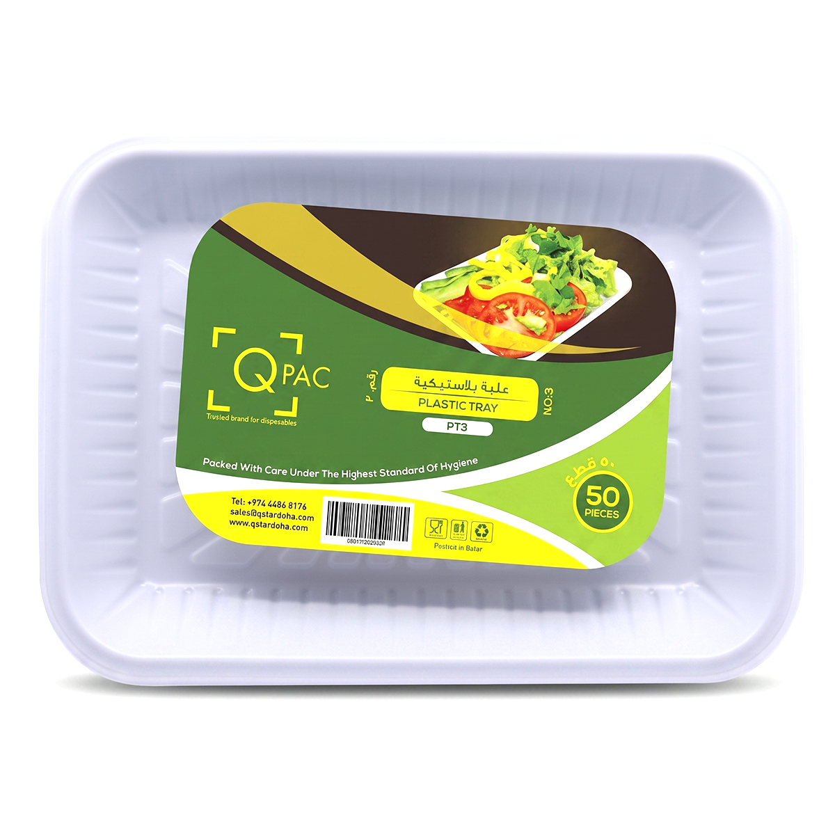 QPac Plastic Tray No.3
