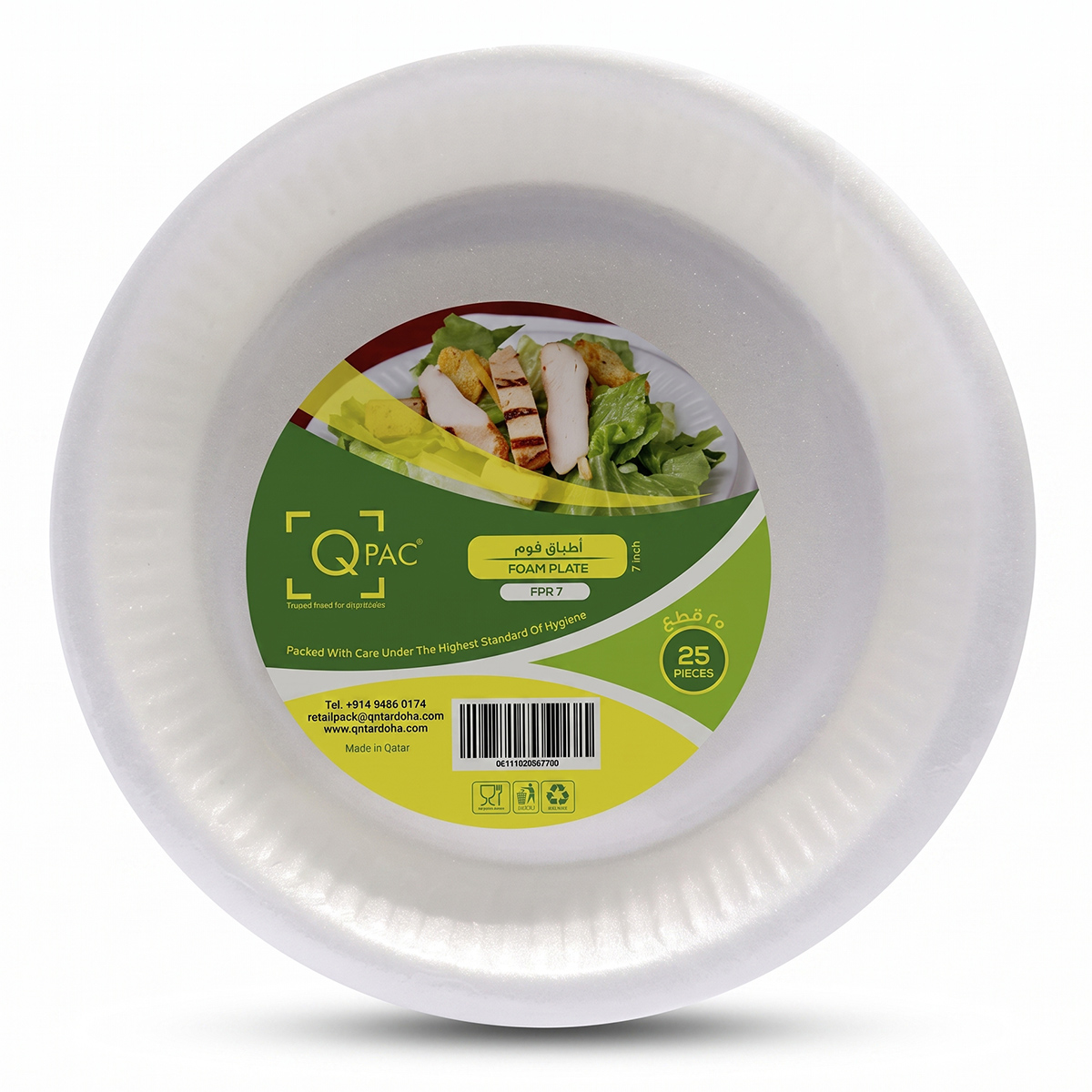 Qpac Foam Round Plate 7 