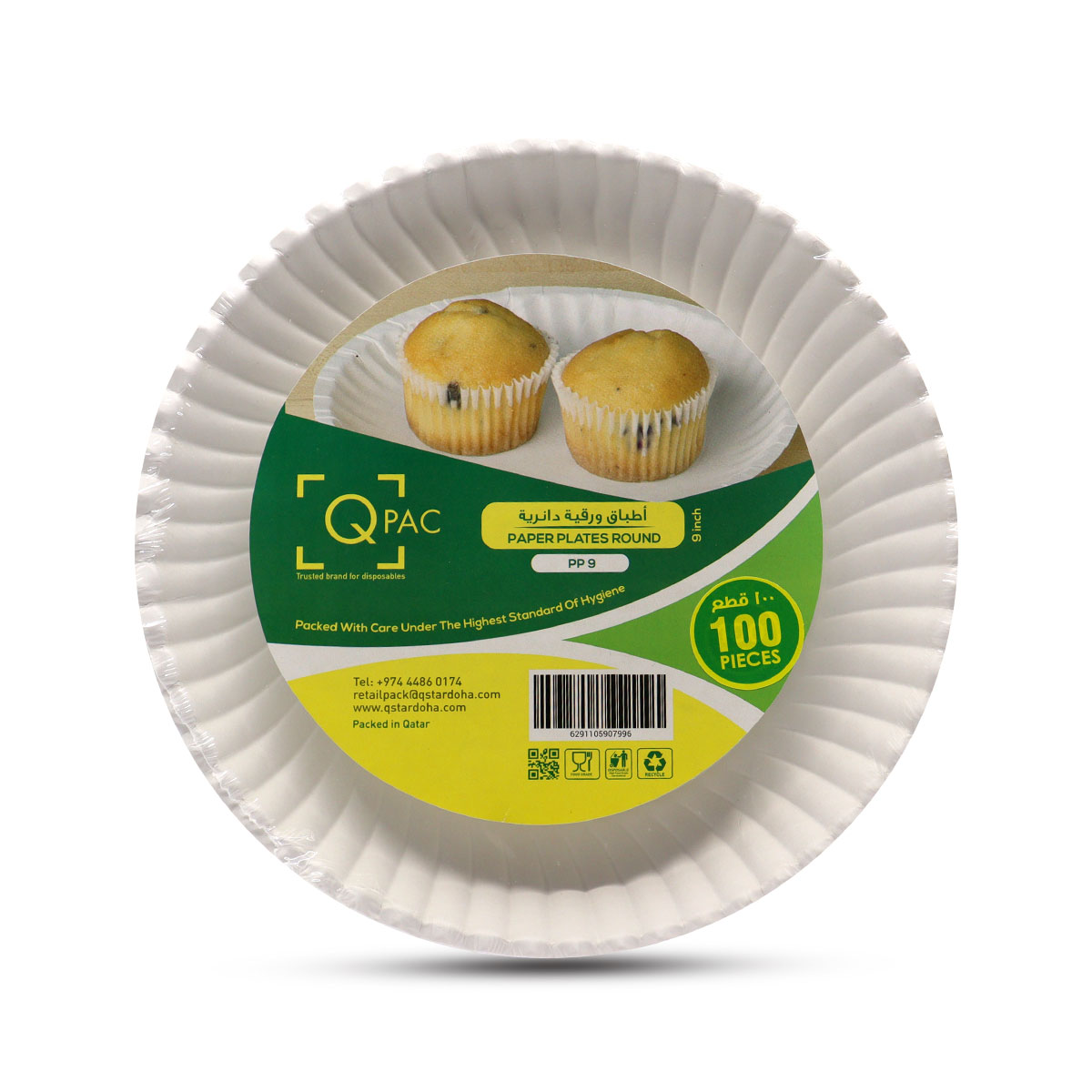 QPac Paper Plate 9 Inches