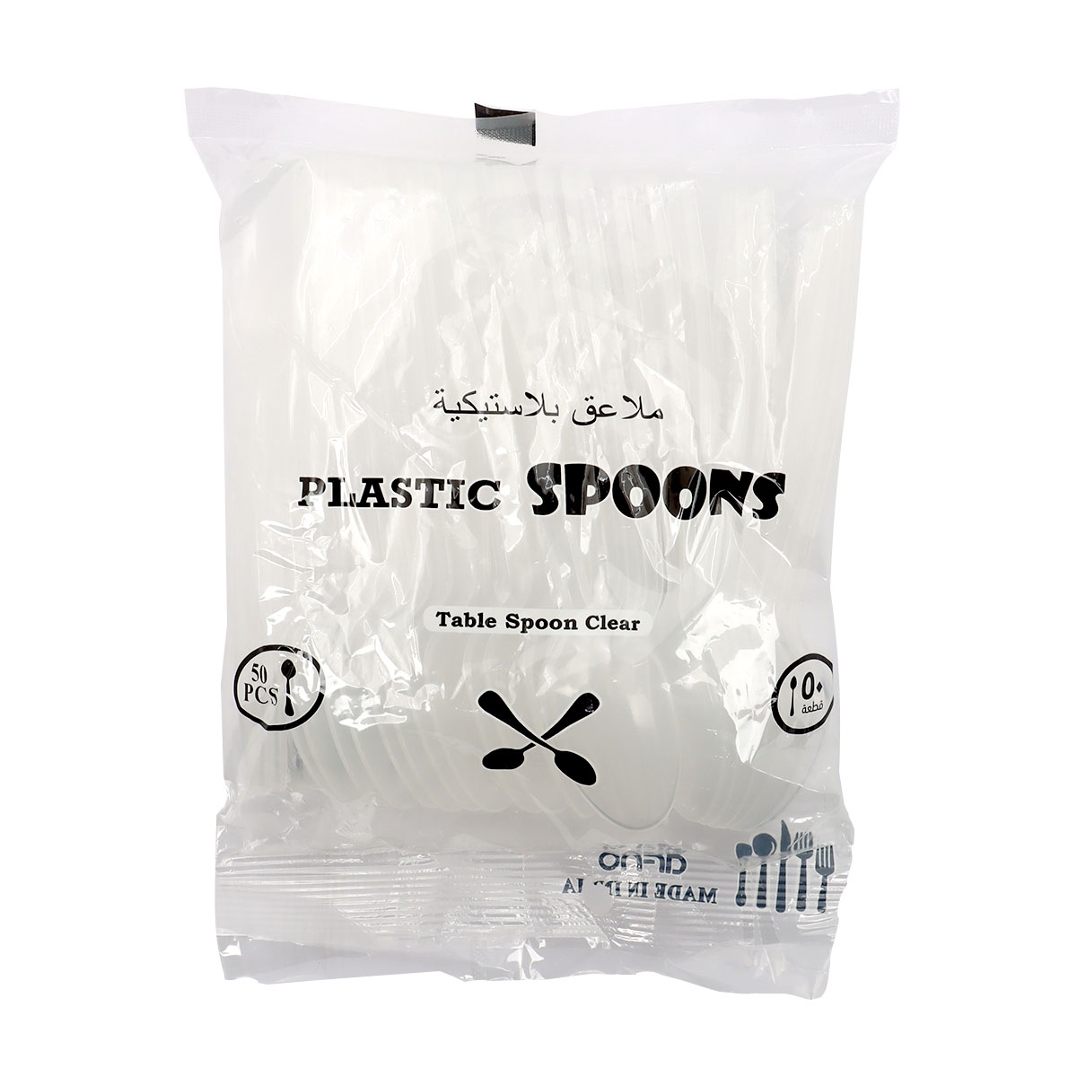 Plastic Table Spoons 50 Pieces Pack