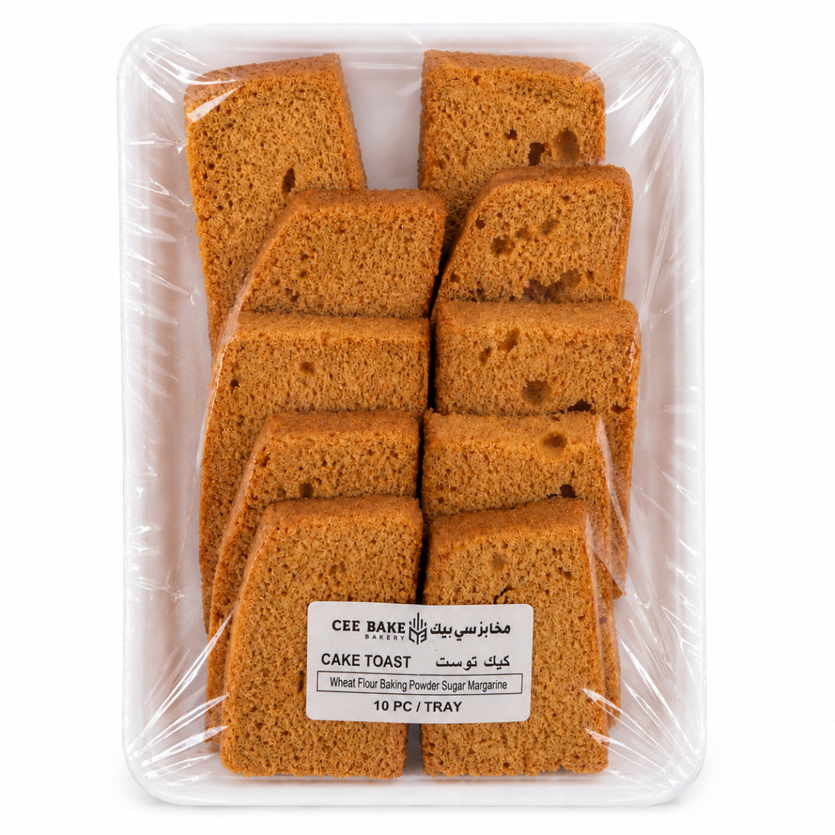 Cee Bake Cake Toast 10 Pieces