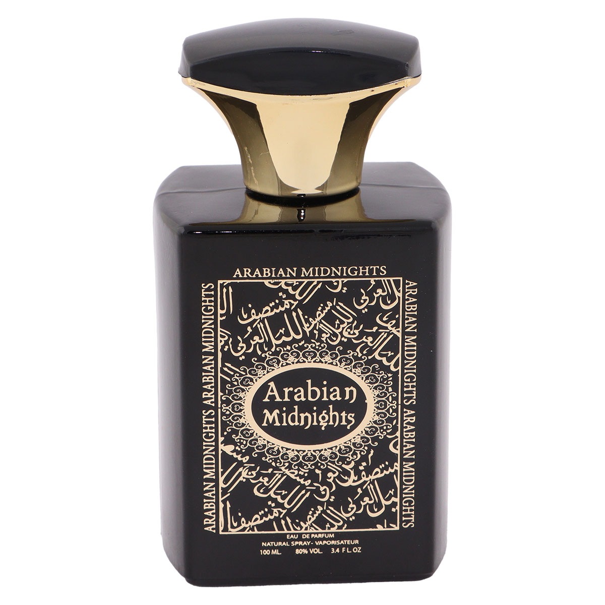 عطر أرابيان ميدنايتس أو دو بارفان 100 مل
