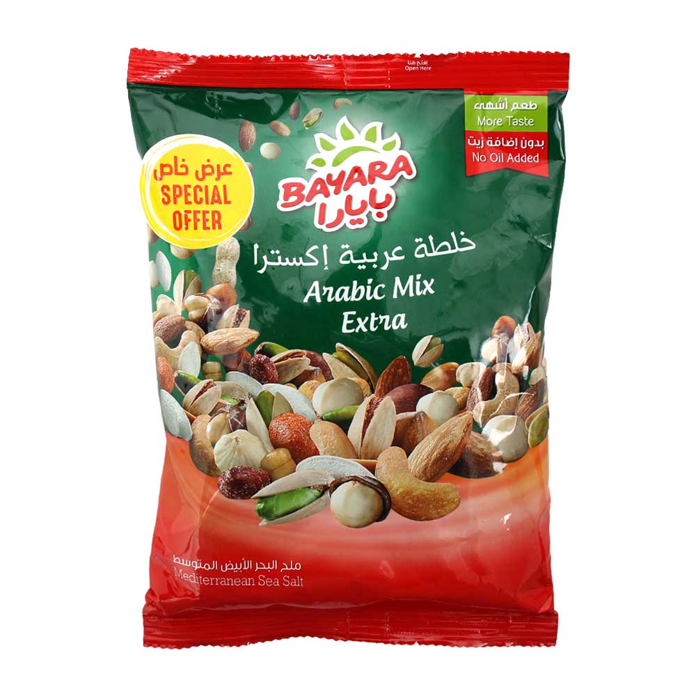 بايارا مزيج عربي إكسترا 300 غرام
