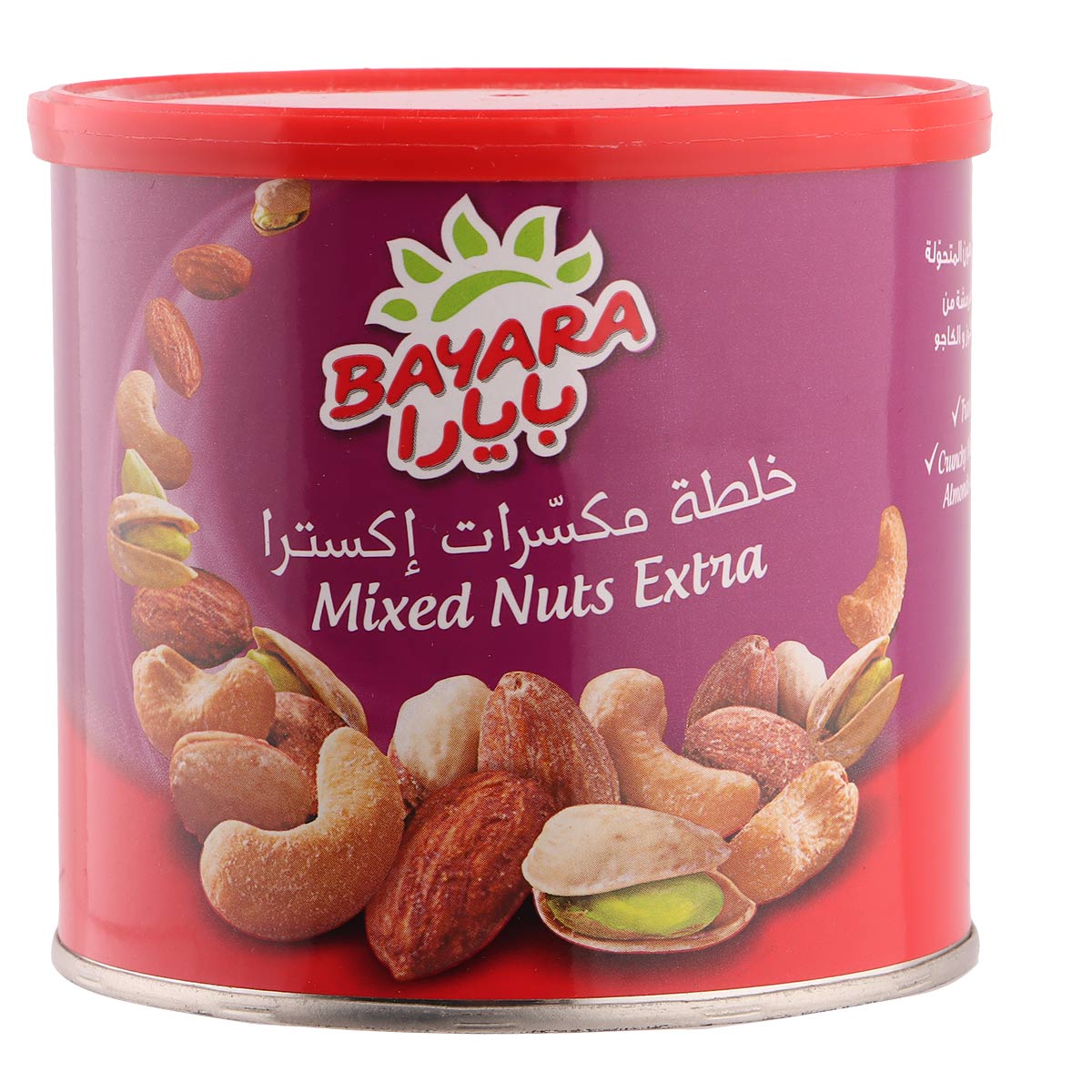 Bayara Mixed Nuts Extra In Can 225g | Dry & Natural Foods | Seeds & Nuts | Nuts